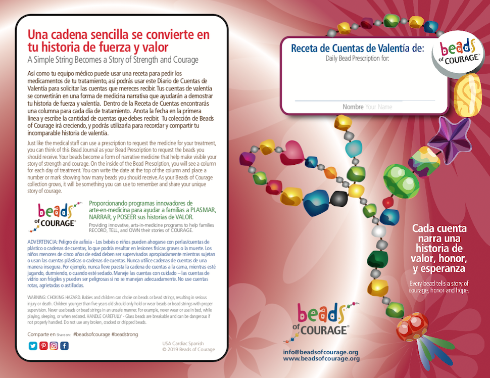 Beads of Courage, Beads at Home, Cardiac Bead Prescription (Spanish) (100 pcs/unit)