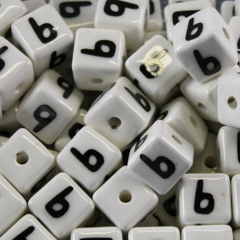 Beads of Courage, Beads at Home, Number 9 (100 pcs/unit)