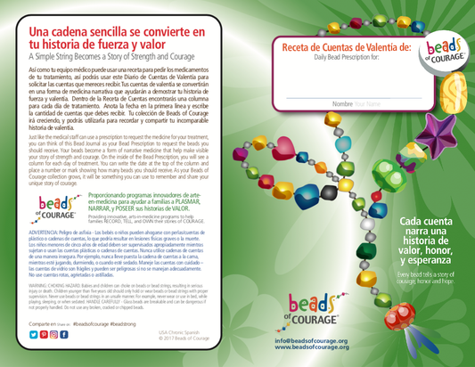 Beads of Courage, Beads at Home, Chronic Conditions Bead Prescription (Spanish) (100 pcs/unit)